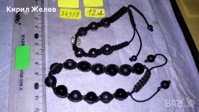 ДВЕ ФЕШЪН - АРТ ХЕНД МЕЙД РАЗТЕГЛИВИ ЛАСТИЧНИ ГРИВНИ от ПОЛУСКЪПОЦЕННИ КАМЪНИ ХЕМАТИТ 34318, снимка 4 - Гривни - 38949822