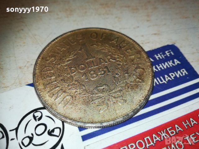 щатски 1851 долар 1501211952, снимка 11 - Колекции - 31437705