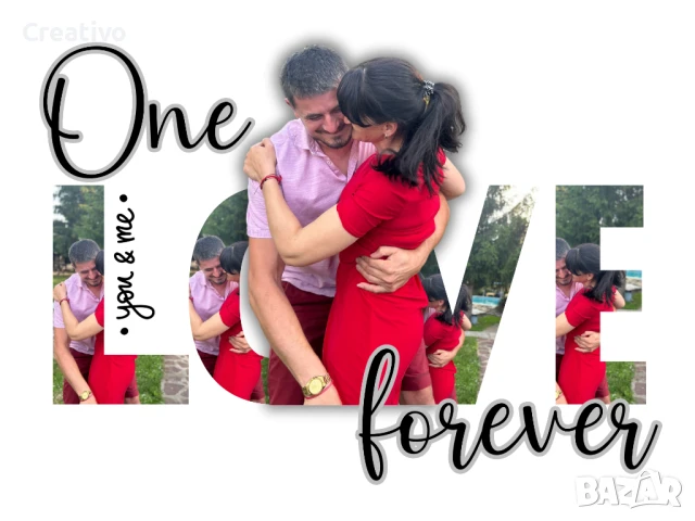 Подарък за годишнина, снимка 2 - Подаръци за юбилей - 50525416