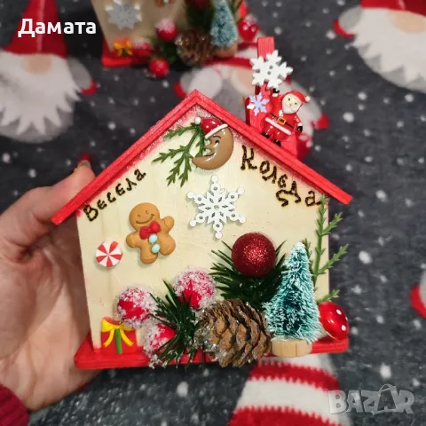 Коледни декорации -свещници/табелки /подаръчни кутии и др., снимка 12 - Коледни подаръци - 47740734