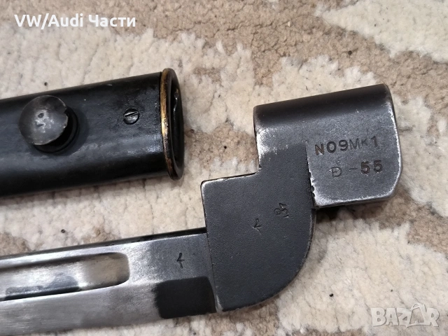 Британски щик нож байонет Lee-Enfield No. 9 MK.1, снимка 5 - Антикварни и старинни предмети - 53025711