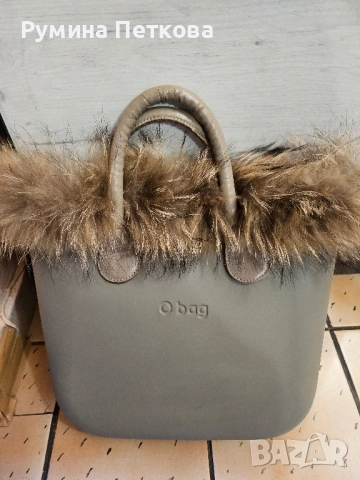 Естествена кожа - аксесоар Obag, снимка 15 - Чанти - 52379231