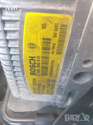 Сбц Е Класа 211