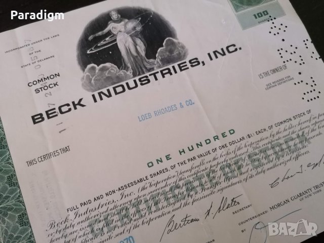Сертификат за притежание на 100 акции (САЩ) | Beck Industries Inc. | 1970г., снимка 2 - Други ценни предмети - 29146808
