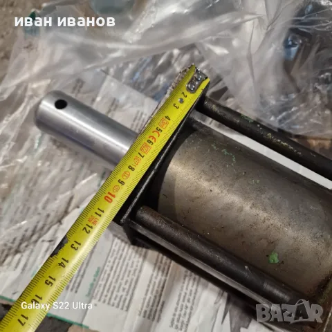 Хидро Стяга с Разпределител, снимка 3 - Резервни части за машини - 49635607