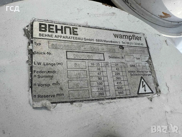 Автокран KRUPP KMK 2025 , снимка 12 - Индустриална техника - 53023680