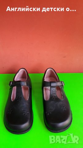 Английски детски обувки естествена кожа-START RITE, снимка 5 - Детски обувки - 29777011