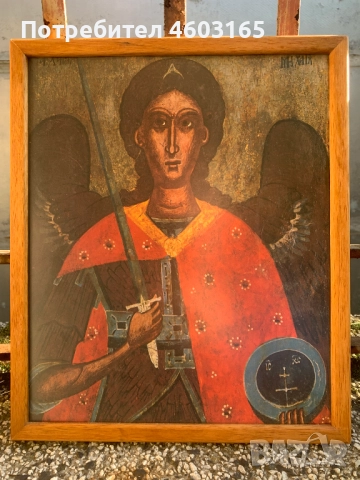  икона на Архангел Михаил, снимка 2 - Икони - 52265954