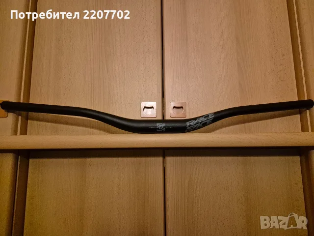 Кормило за велосипед Raceface 