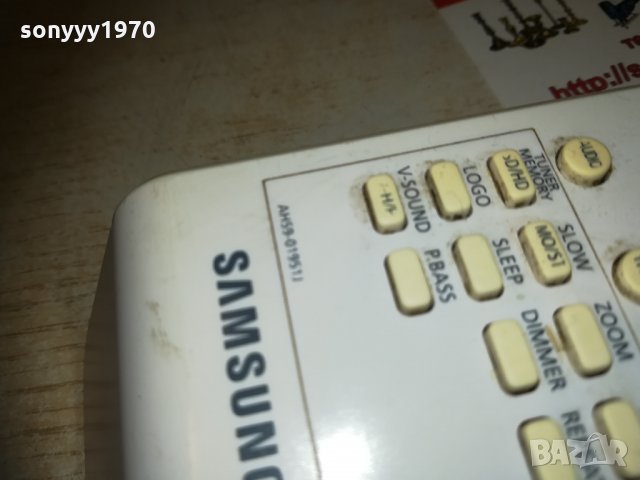 samsung dvd receiver remote 0202211903, снимка 15 - Ресийвъри, усилватели, смесителни пултове - 31656980