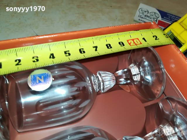 КРИСТАЛ ОТ ГЕРМАНИЯ 0102231859, снимка 10 - Антикварни и старинни предмети - 39519037