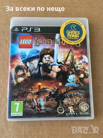 Игра LEGO Lord of the Rings за Playstation 3 , ps3 , плейстейшън 3
