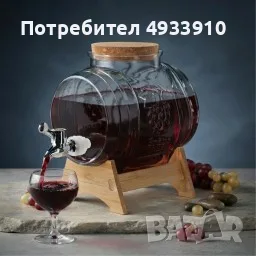Елегантно стъклено буре за напитки 3 литра с дървена поставка и кран
