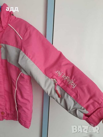 Детско яке за момиче , снимка 2 - Детски якета и елеци - 31016757