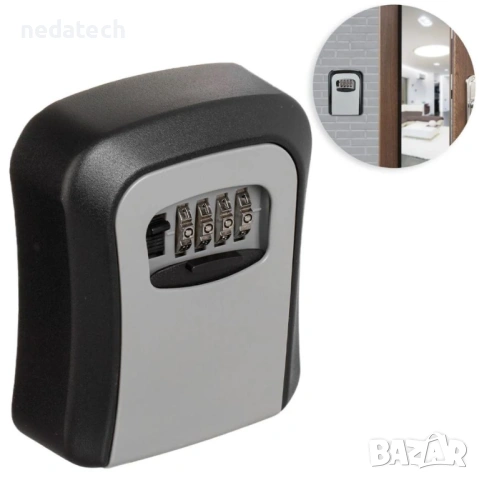 Сейф с шифър за ключове за входна врата, 9x4x11.5см
