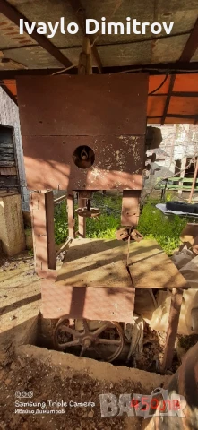 Банциг, снимка 2 - Други машини и части - 51154351