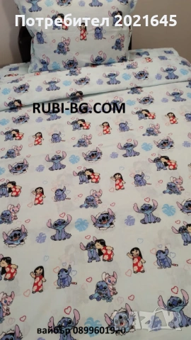 Детски спален комплект за единично легло, снимка 2 - Спално бельо и завивки - 53062220