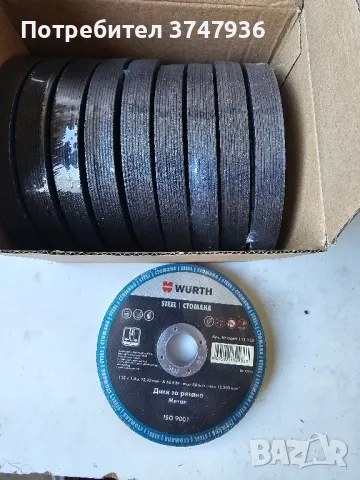 Wurth Ъглошлайф Вюрт, снимка 3 - Други машини и части - 47692583