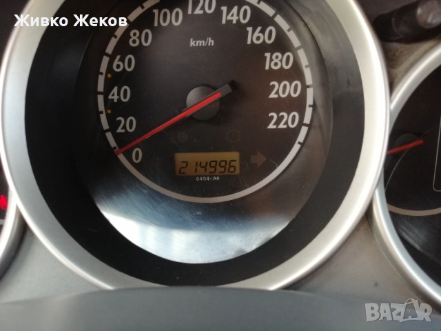 HODA JAZZ автоматика. Климатик. Все. Платено , снимка 5 - Автомобили и джипове - 52050534