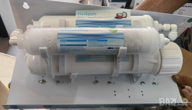 Система за обратна осмоза за питейна вода Geekpure RO6-AF – 6 стъпки + алкален филтър, снимка 2 - Друга електроника - 51974736