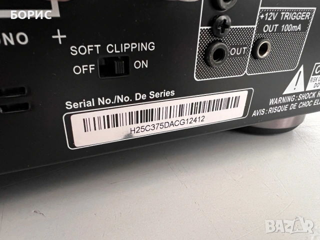 Интегриран усилвател NAD C 375 BEE (+ВСИЧКИ ЕКСТРИ), снимка 7 - Ресийвъри, усилватели, смесителни пултове - 53121608