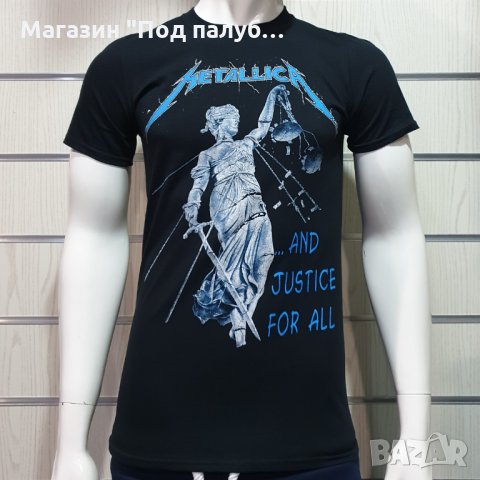 Нова мъжка тениска с дигитален печат на музикалната група METALLICA and justice for all с гръб
