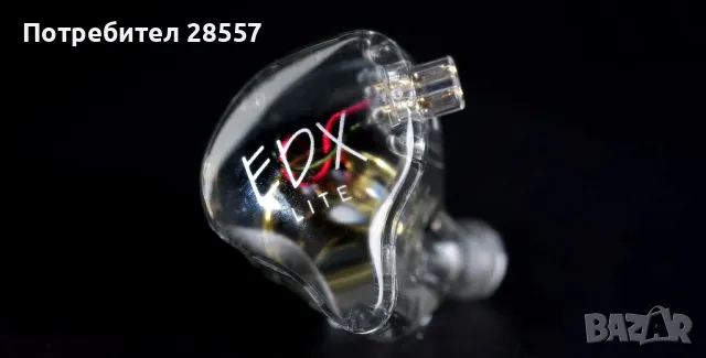 Нови- неотваряни KZ EDX Lite Слушалки тип iem , снимка 1