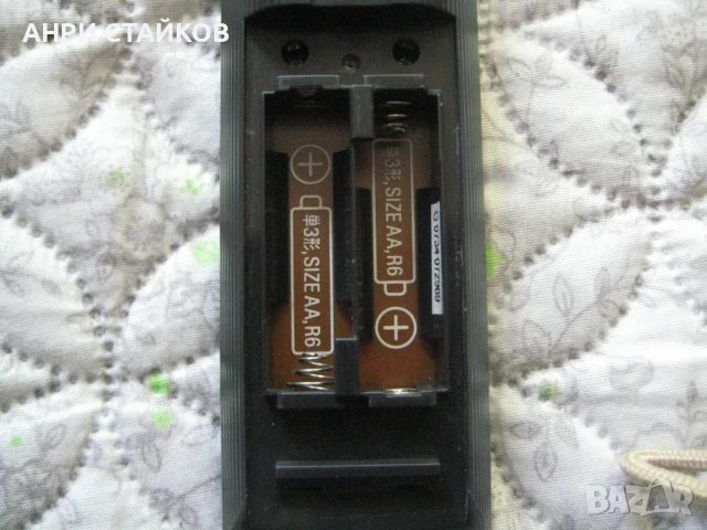 Продавам оригинално дистанционно SONY AV SYSTEM RM-ADP016, снимка 7 - Дистанционни - 50547332