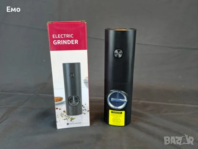 Aвтоматична електрическа мелница

