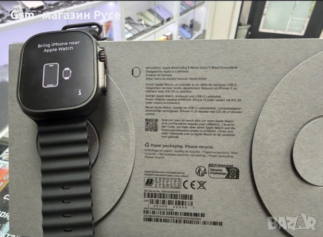 Apple watch Ultra 3 49mm Ti Black Ocean Band