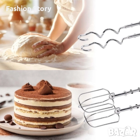 Миксер с купа Royalty Line RL-HM19015, 700W, 6 бъркалки, 3 л, Турбо, 5 скорости, снимка 8 - Миксери - 51860620