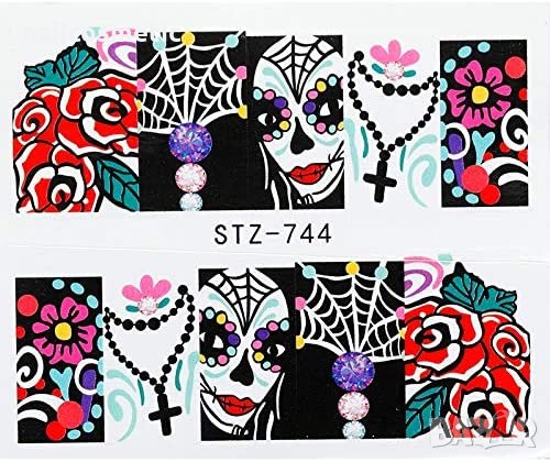 Водни атрактивни стикери за маникюр, снимка 2 - Продукти за маникюр - 23795974