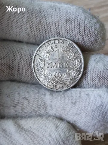 1 марка 1914 година "A" Германия 