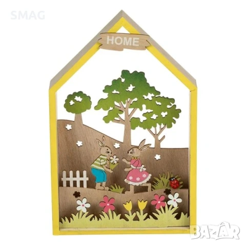 Великденска дървена настолна декорация – къщичка със зайчета, 14x4x22см_1189276, снимка 2 - Декорация за дома - 54224334