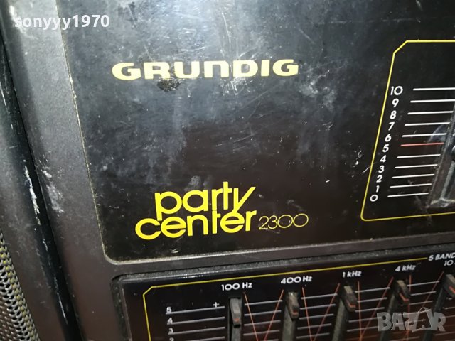 GRUNDIG-ВНОС GERMANY 0507221232, снимка 5 - Радиокасетофони, транзистори - 37292757
