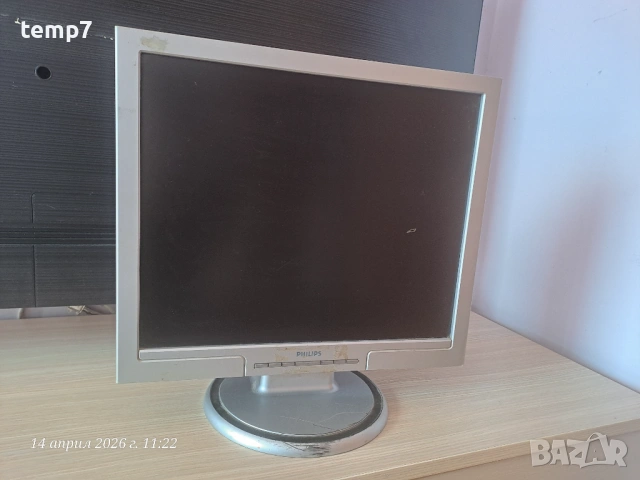 Монитор PHILIPS 190S