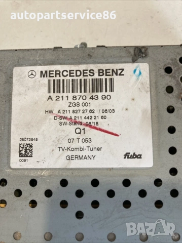 Усилвател за Mercedes ML, TV, W164 420 CDI (2007) A2118704390, снимка 3 - Части - 54181772