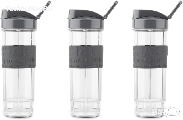 Комплект бутилки / шейкъри H.Koenig SMOO BTL9 (3 бр.), снимка 1