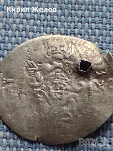 Рядка монета 1 Гросето 1647г. Република Рагуза сребро за КОЛЕКЦИОНЕРИ 41124, снимка 6 - Нумизматика и бонистика - 42837183