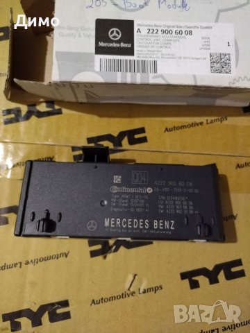 МОДУЛ ЗАДЕН КАПАК MERCEDES, снимка 3 - Части - 40466541