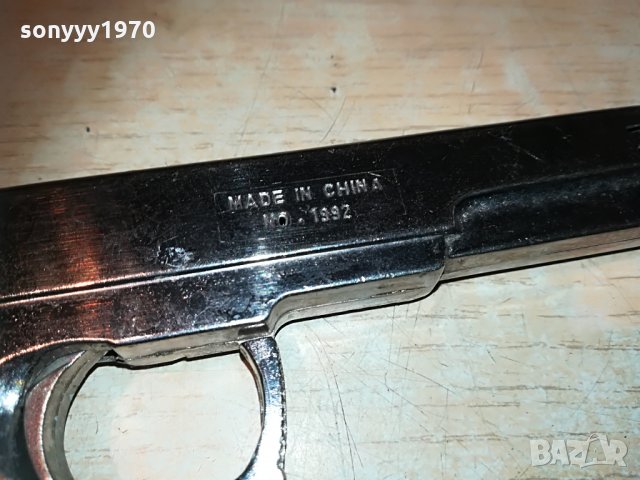 МЕТАЛЕН ПИЩАК-ЗАПАЛКА, снимка 13 - Колекции - 29968255