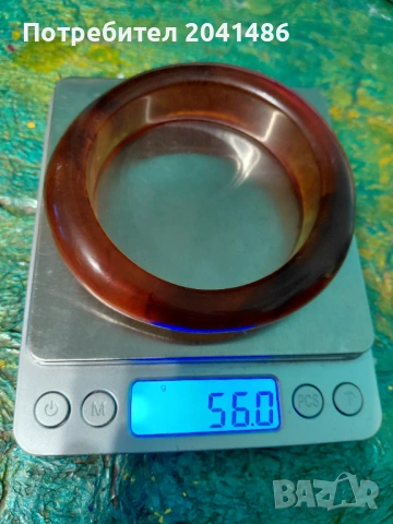 Бакелитена гривна