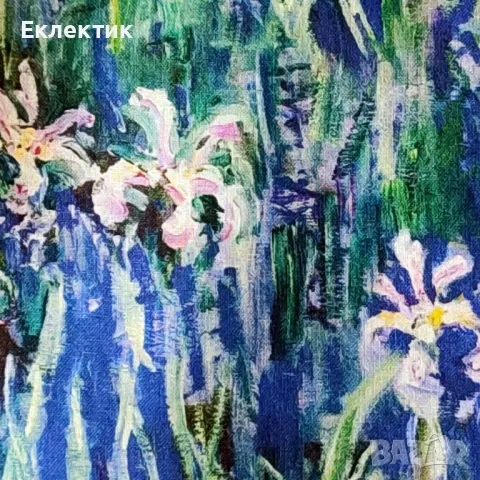 ПАРЧЕТА ПЛАТ, 50х110 см, снимка 14 - Платове и дамаски - 49591690