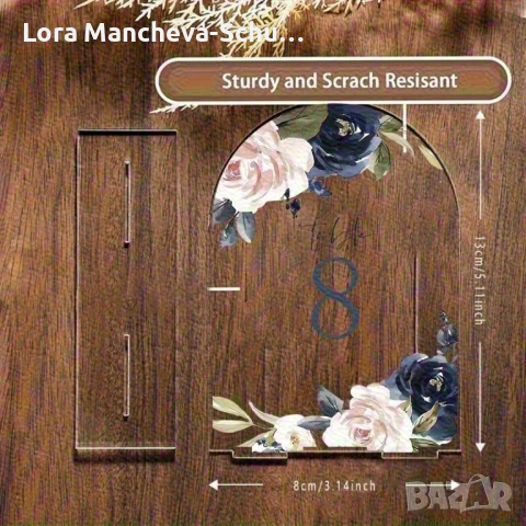 Пълен комплект акрилни табелки за номерация на маси (1–20), снимка 2 - Други - 53909910