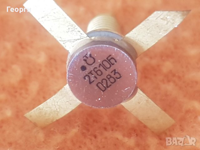 Руски усилвателни транзистори - ВЧ металокерамични и НЧ, снимка 11 - Друга електроника - 37018658