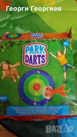 Чисто нови детски артикули и коледни картички