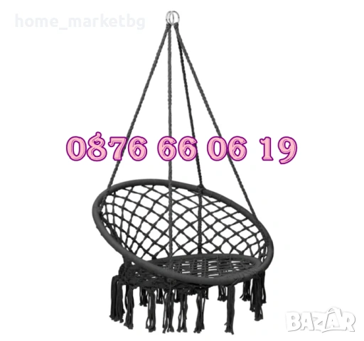 Градинска висяща люлка, въжена люлка хамак, черна, снимка 5 - Градински мебели, декорация  - 53969500