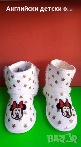 Английски детски пантофи-MIKEY MOUSE, снимка 4 - Детски пантофи - 34330439