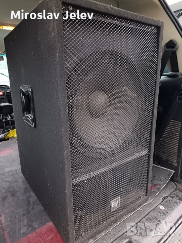 бас каса 1 бр 15 инча 300вата , снимка 3 - Тонколони - 52646867