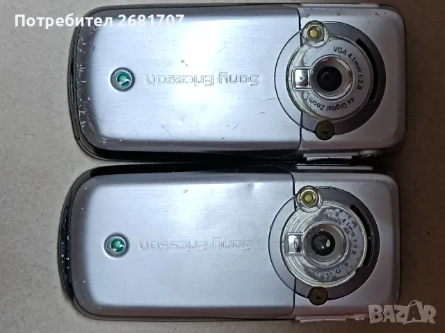 телефон Сони Ериксон К 700i, снимка 2 - Sony Ericsson - 49357497